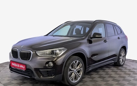 BMW X1, 2017 год, 2 250 000 рублей, 1 фотография
