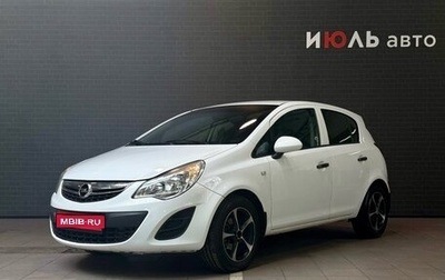 Opel Corsa D, 2013 год, 600 000 рублей, 1 фотография
