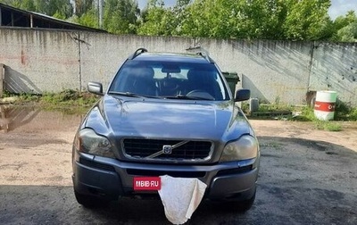 Volvo XC90 II рестайлинг, 2005 год, 1 100 000 рублей, 1 фотография