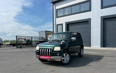 Mitsubishi Pajero Mini II, 1999 год, 449 999 рублей, 1 фотография