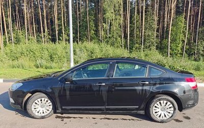 Citroen C5 II, 2009 год, 450 000 рублей, 1 фотография