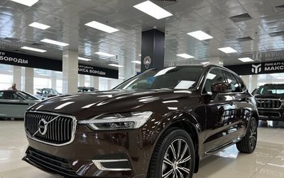Volvo XC60 II, 2019 год, 3 990 000 рублей, 1 фотография