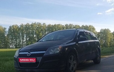 Opel Astra H, 2006 год, 420 000 рублей, 1 фотография