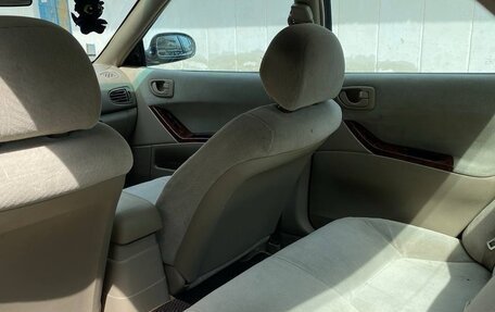 Mitsubishi Galant VIII, 2001 год, 345 000 рублей, 7 фотография