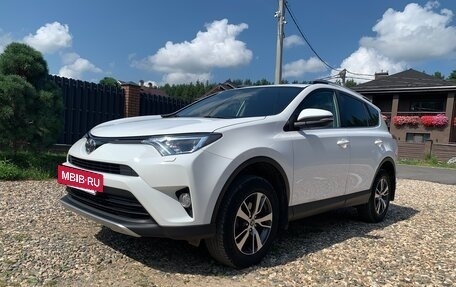 Toyota RAV4, 2016 год, 2 200 000 рублей, 2 фотография