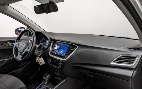 Hyundai Solaris II рестайлинг, 2018 год, 1 185 000 рублей, 13 фотография