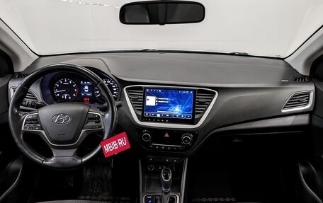 Hyundai Solaris II рестайлинг, 2018 год, 1 185 000 рублей, 14 фотография