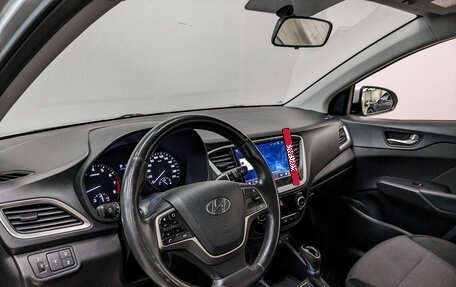 Hyundai Solaris II рестайлинг, 2018 год, 1 185 000 рублей, 15 фотография