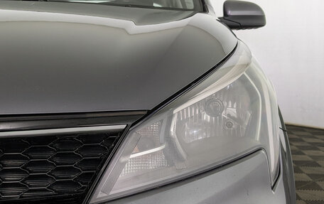 KIA Rio IV, 2021 год, 1 095 000 рублей, 10 фотография