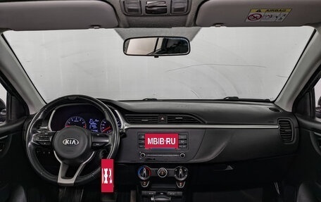 KIA Rio IV, 2021 год, 1 095 000 рублей, 13 фотография