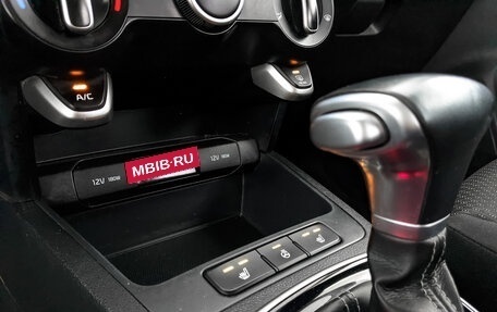 KIA Rio IV, 2021 год, 1 095 000 рублей, 20 фотография