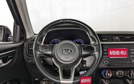 KIA Rio IV, 2021 год, 1 095 000 рублей, 21 фотография
