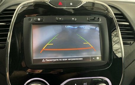 Renault Kaptur I рестайлинг, 2017 год, 1 379 000 рублей, 13 фотография
