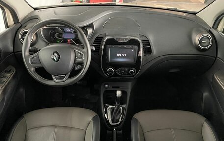 Renault Kaptur I рестайлинг, 2017 год, 1 379 000 рублей, 11 фотография