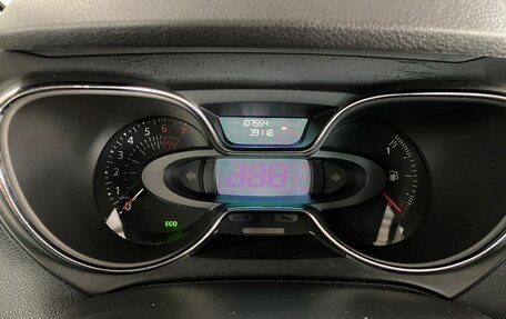 Renault Kaptur I рестайлинг, 2017 год, 1 379 000 рублей, 17 фотография