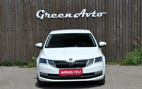 Skoda Octavia, 2017 год, 1 450 000 рублей, 8 фотография