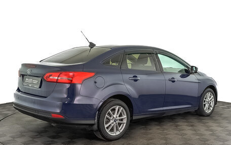 Ford Focus III, 2018 год, 1 025 000 рублей, 5 фотография