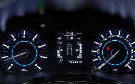 Chery Tiggo 3 I, 2018 год, 990 000 рублей, 16 фотография