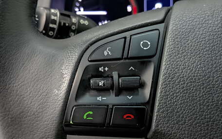 Hyundai Tucson III, 2017 год, 1 850 000 рублей, 26 фотография