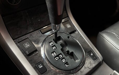 Suzuki Grand Vitara, 2011 год, 1 170 000 рублей, 14 фотография