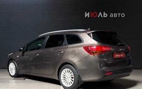 KIA cee'd III, 2018 год, 1 220 000 рублей, 4 фотография