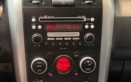 Suzuki Grand Vitara, 2011 год, 1 170 000 рублей, 13 фотография