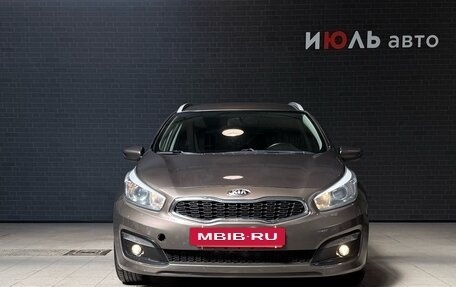 KIA cee'd III, 2018 год, 1 220 000 рублей, 2 фотография
