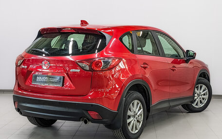 Mazda CX-5 II, 2014 год, 1 930 000 рублей, 5 фотография