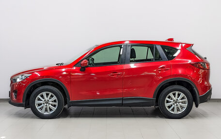 Mazda CX-5 II, 2014 год, 1 930 000 рублей, 8 фотография