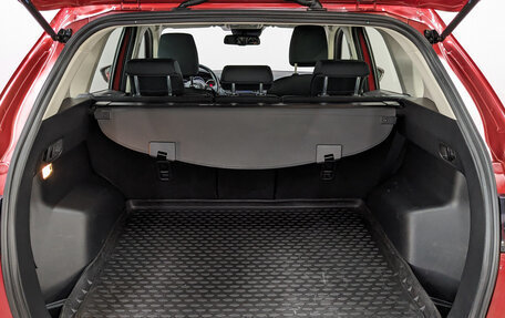 Mazda CX-5 II, 2014 год, 1 930 000 рублей, 10 фотография