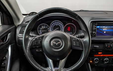 Mazda CX-5 II, 2014 год, 1 930 000 рублей, 21 фотография