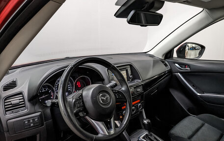 Mazda CX-5 II, 2014 год, 1 930 000 рублей, 15 фотография