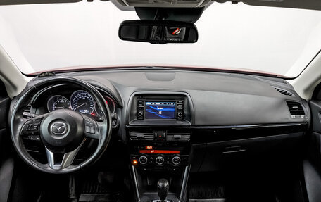 Mazda CX-5 II, 2014 год, 1 930 000 рублей, 14 фотография
