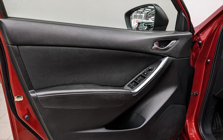 Mazda CX-5 II, 2014 год, 1 930 000 рублей, 19 фотография