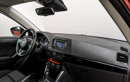 Mazda CX-5 II, 2014 год, 1 930 000 рублей, 13 фотография