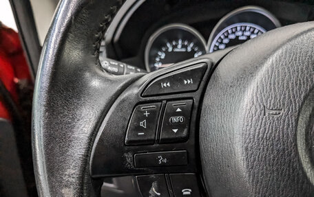 Mazda CX-5 II, 2014 год, 1 930 000 рублей, 25 фотография