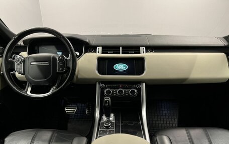 Land Rover Range Rover Sport II, 2014 год, 2 999 000 рублей, 20 фотография