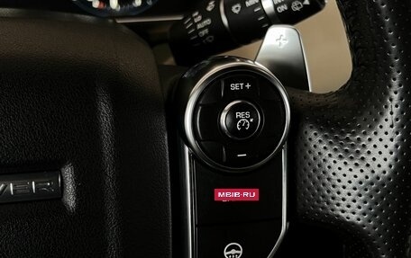 Land Rover Range Rover Sport II, 2014 год, 2 999 000 рублей, 13 фотография