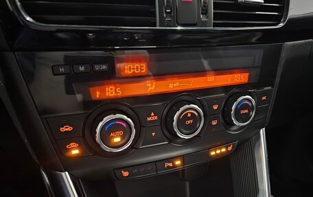 Mazda CX-5 II, 2014 год, 1 669 000 рублей, 9 фотография