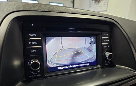 Mazda CX-5 II, 2014 год, 1 669 000 рублей, 8 фотография