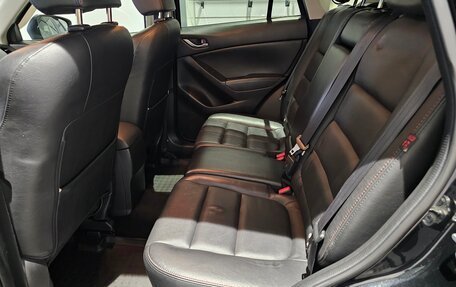 Mazda CX-5 II, 2014 год, 1 669 000 рублей, 19 фотография