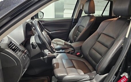 Mazda CX-5 II, 2014 год, 1 669 000 рублей, 16 фотография