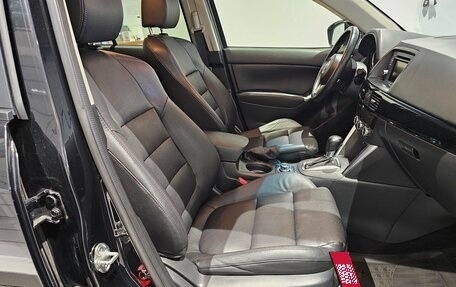 Mazda CX-5 II, 2014 год, 1 669 000 рублей, 18 фотография