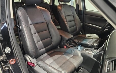 Mazda CX-5 II, 2014 год, 1 669 000 рублей, 17 фотография