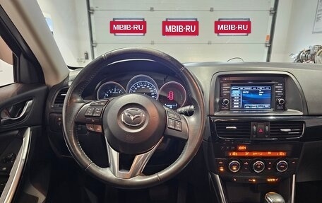Mazda CX-5 II, 2014 год, 1 669 000 рублей, 10 фотография