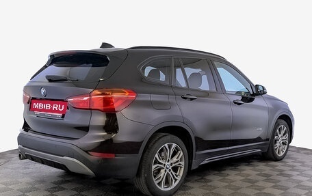 BMW X1, 2017 год, 2 250 000 рублей, 5 фотография