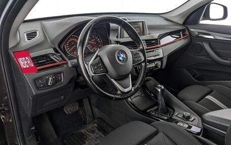 BMW X1, 2017 год, 2 250 000 рублей, 15 фотография