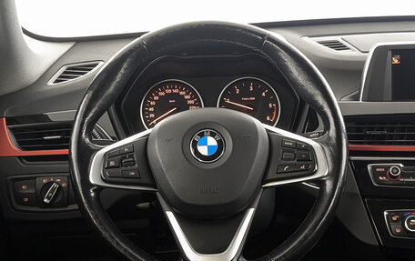 BMW X1, 2017 год, 2 250 000 рублей, 22 фотография
