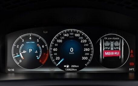 Jaguar XJ IV (X351), 2017 год, 3 300 000 рублей, 16 фотография