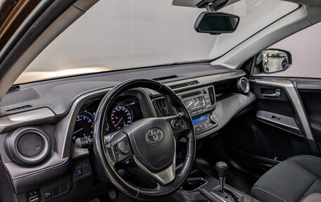 Toyota RAV4, 2017 год, 2 155 000 рублей, 15 фотография